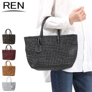 最大40%★5/15限定 レン トートバッグ REN バスケットS やぎ革 ゴートメッシュ バッグ 小さめ 軽量 本革 ミニトート レザー レディース GM-16011 1-16-26341｜galleria-onlineshop