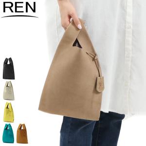 最大41%★5/12限定 レン トートバッグ REN エコバッグ HALLIE ハリー ミニレジブクロ レザー 本革 軽量 小さめ レディース ブランド 日本製 1-30-13120｜galleria-onlineshop