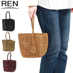 最大40%★5/15限定 レン トートバッグ REN GOAT MESH ゴートメッシュ バスケットXS ワンショルダー ミニトート 本革 レザー メッシュ レディース 1-16-26340｜galleria-onlineshop