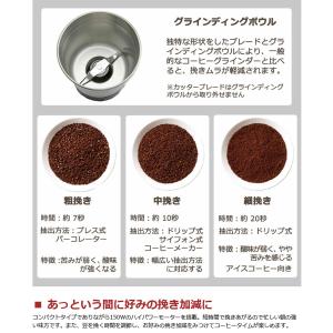 最大50%★8/19限定 正規品1年保証 ラッ...の詳細画像2