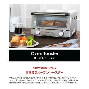 最大50%★9/29限定 正規品1年保証 ラッ...の詳細画像3