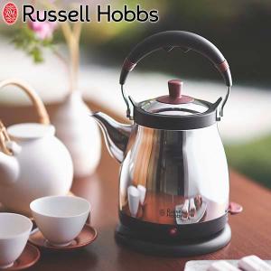 正規品1年保証 ラッセルホブス 電気ケトル Russell Hobbs ケトル藤 Kettle Fuji ケトル ステンレス 1L 湯沸かしポット ギフト 7210JP