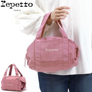 最大40%★5/15限定 レペット バッグ Repetto ボストンバッグ SMALL GLIDE ダッフルバッグ リボン ミニ ボストン コンパクト レディース 51223500231｜galleria-onlineshop