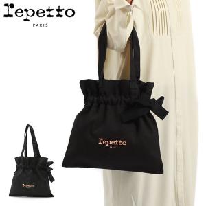 repetto（レペット） 最大51%☆5/24限定 トートバッグ レディース