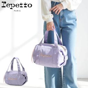 ビッグサイズ！repetto レペット 2wayバッグ ショルダーバッグ 手提げ repetto（レペット） 2way レザーショルダーバッグ Leather shoulder