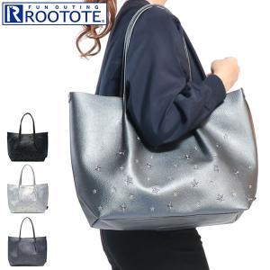 最大41%★5/12限定 ルートート トートバッグ ROOTOTE SY.ミディアムレザレットスター-A トート A4 レディース｜galleria-onlineshop