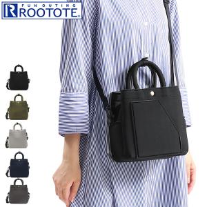 最大32%★5/12限定 ルートート ショルダーバッグ ROOTOTE GRANDE トートバッグ 小さめ 2WAY baby roo ベビールー Pliele プリーレ レディース SY.BR.Pliele-A｜galleria-onlineshop