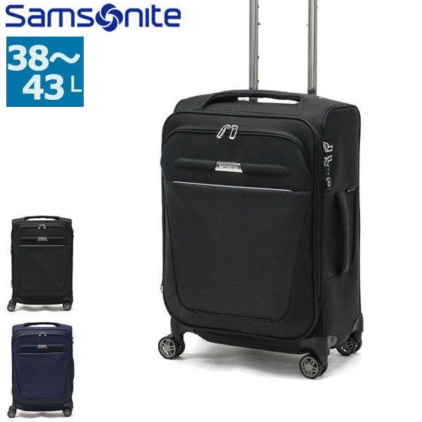 最大41%★9/8限定 正規品10年保証 サムソナイト スーツケース Samsonite キャリーケ...