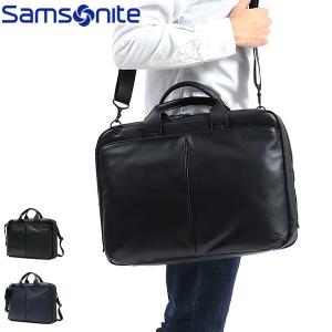 日本正規品 サムソナイト ビジネスバッグ Samsonite ブリーフケース 