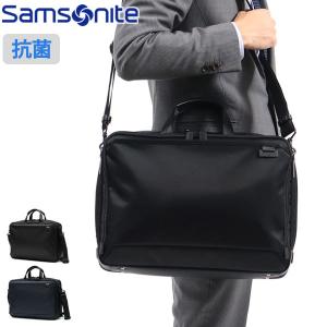 ギャレリア Bag&Luggage - Samsonite(S)|Yahoo!ショッピング ギャレリア Bag&Luggage - Samsonite(S)|Yahoo!ショッピング