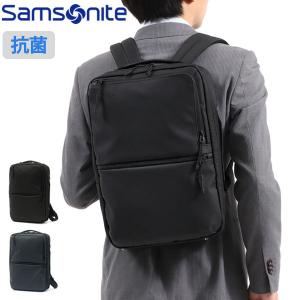 Samsonite（サムソナイト） 正規品 バッグ バックパック リュック