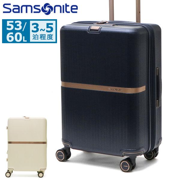 特典付 正規品10年保証 サムソナイト スーツケース Samsonite ミンター MINTER ス...