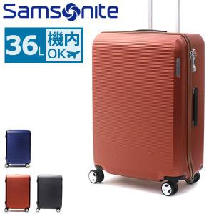 最大41%★5/12限定 正規品10年保証 サムソナイト スーツケース Samsonite キャリーケース Arq Spinner 69 74L 6〜7泊程度 旅行 出張 AZ9-002｜galleria-onlineshop