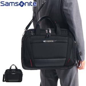 日本正規品 Samsonite ビジネスバッグ サムソナイト 2WAY ブリーフケース Laptop Bailhandle 15.6"EXP A4 通勤 CG7-005 メンズ｜galleria-onlineshop