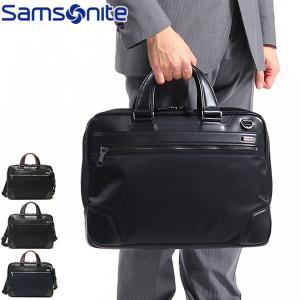 最大40%★5/15限定 日本正規品 Samsonite サムソナイト ビジネスバッグ EPid 3 エピッド3 2WAY ブリーフケース A4 ビジネス 通勤 GV9-001｜galleria-onlineshop