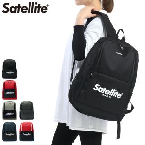 最大31%★4/25限定 セール30％OFF サテライト リュック Satellite バックパック 通学 A4 スクール メンズ レディース BLITS ブリッツ｜galleria-onlineshop