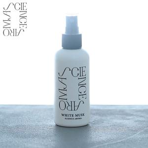 ❗️数量限定❗️シロ　アイスミント ボディミスト エクストラクール　2025年×5本 爽快感あふれる「アイスミント」から、きらめくシルバーのボトルで数量