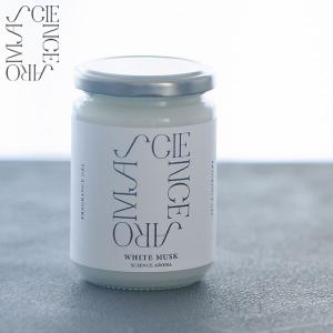 最大41%★4/5限定 サイエンスアロマ フレグランスジェル ルームフレグランス おしゃれ SCIENCE AROMA アロマ ホワイトムスク お部屋 女性 男性 SAR0109
