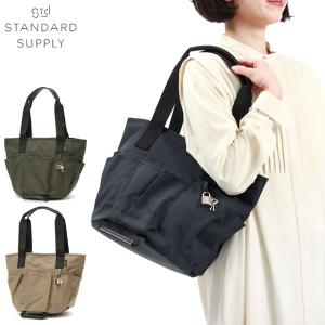 スタンダードサプライ トートバッグ トート レディース メンズ ブランド 小さめ STANDARD SUPPLY 軽い 軽量 TRIPPER UTILITY TOTE S｜galleria-onlineshop