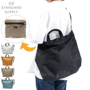 【SHIPS別注】STANDARD SUPPLY: 2WAY トートバッグ シップス SHIPS 【SHIPS別注】STANDARD SUPPLY: CORDURA(R) 2WAY