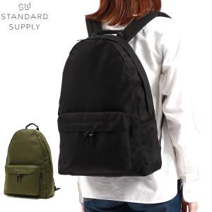 最大41%★5/12限定 正規取扱店 スタンダードサプライ リュック STANDARD SUPPLY AIR NYLON DAILY DAYPACK リュックサック A4 軽量 限定 メンズ レディース｜galleria-onlineshop