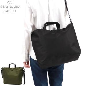 STANDARD SUPPLY（スタンダードサプライ） トートバッグ 「SHIPS別注