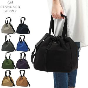 最大40%★4/21限定 正規取扱店 スタンダードサプライ トートバッグ メンズ レディース ブランド STANDARD SUPPLY トート A4 SIMPLICITY 2WAY DRAWSTRING TOTE｜galleria-onlineshop