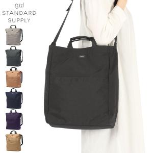 STANDARD SUPPLY（スタンダードサプライ） 最大42%☆7/20迄 正規取扱店