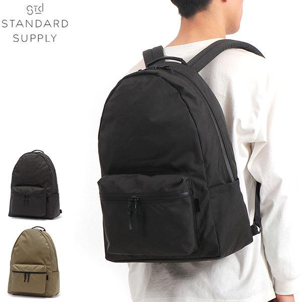 最大42%★6/4限定 STANDARD SUPPLY スタンダードサプライ リュック MATTE ...