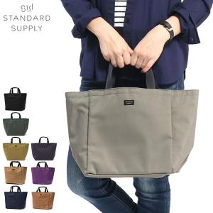 正規取扱店 スタンダードサプライ トートバッグ レディース メンズ 小さめ ブランド STANDARD SUPPLY トート バッグ 軽い 日本製 B TOTE S