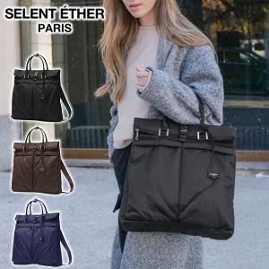 State of Escape ステイトオブエスケープ Ron Herman ロンハーマン別注