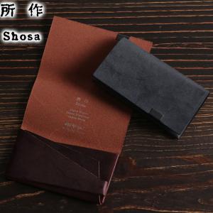 最大40%★4/25限定 所作 SHOSA ショサ カードケース 名刺入れ 本革 BRIDLE CARD CASE ブライドル SHO-CA1-C-BRIDLE メンズ レディース｜galleria-onlineshop