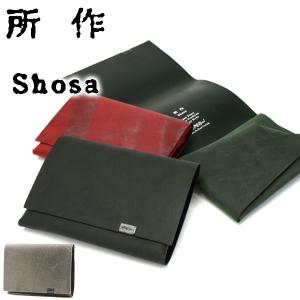 最大40%★5/15限定 所作 三つ折り財布 SHOSA ショサ 財布 ショートウォレット Oil Nubuck SHORT WALLET 1.0 オイルヌバック 革 本革 レザー 薄い SHO-SH1-B｜galleria-onlineshop