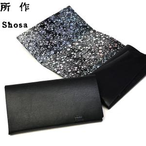 最大18%☆8/8限定 所作 財布 SHOSA ショサ クォーツ 長財布 薄い 小銭