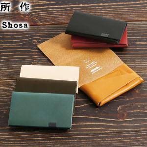 PORTER ポーター メトロ コインケース 245-06066 小銭入れ 生産終了