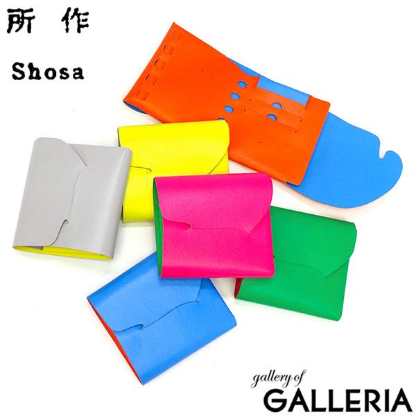 最大50%★10/26迄 所作 財布 メンズ レディース Shosa ショサ 三つ折り財布 コンパク...