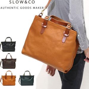 最大40%★4/21限定 SLOW トートバッグ 当店限定 コラボモデル スロウ rubono ルボーノ 2WAYトート 栃木レザー 300S30CG｜galleria-onlineshop