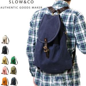 最大41%★5/26限定 スロウ SLOW ナップサック COLORS Napsac リュックサック 300S50E｜galleria-onlineshop