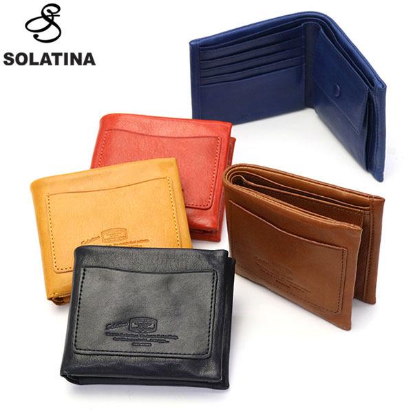 ソラチナ 財布 SOLATINA 二つ折り財布 メンズ レディース SW-60054
