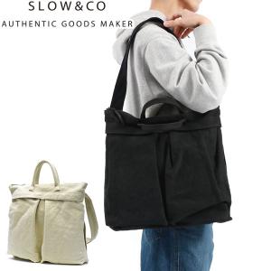 gelato pique（ジェラートピケ） 【新品】1週間以内発送 gelato pique