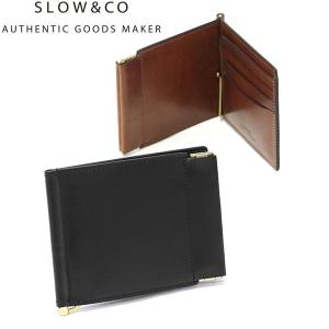 MUST DE CARTIER カルティエ 財布 マストドゥカルティエ 二つ折り