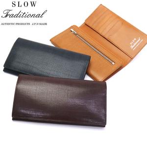 最大31%★4/28限定 スロウトラディショナル 長財布 SLOW Traditional 本革 sigma Long Wallet 827ST01H｜galleria-onlineshop