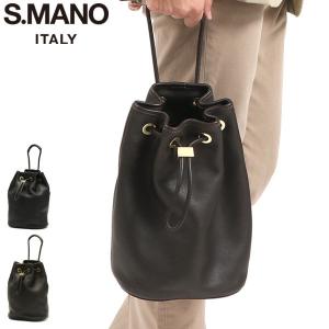 最大41%★5/12限定 エスマーノ 巾着バッグ S.MANO DRAWSTRING BAG SMALL 本革 レザー 小さめ ドローストリングバッグ スモール メンズ イタリア SMANO｜galleria-onlineshop