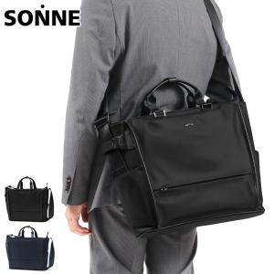 最大41%★5/12限定 ゾンネ ショルダーバッグ SONNE ビジネスバッグ DELIGHT SHOULDERBUSINESS BAG ショルダー 2WAY A4 通勤 撥水 手持ち バッグ SODL002の商品画像