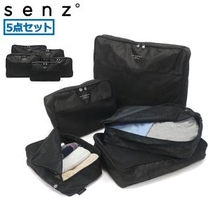 SNACK PACK（PORTER） ポーター スナックパック ポーチ(L)-160 609