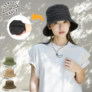 最大50%★6/15限定 センスオブグレース ハット レディース メンズ SENSE OF GRACE 帽子 アウトドア 夏 UVカット 虫よけ加工 紐付き ポケッタブル HSH631U-ISの商品画像