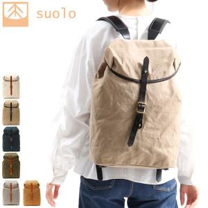 最大22%☆8/6限定 スオーロ リュックサック suolo バッグ CARIBOU