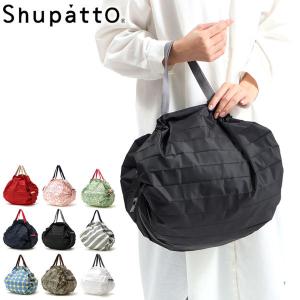 【セール】【メール便で送料無料】シュパット エコバッグ Shupatto コンパクトバッグ M 折り畳み お買い物バッグ コンパクト パッカブル 14.5L 軽量