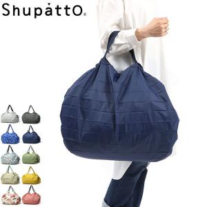 【セール】【メール便で送料無料】シュパット L エコバッグ Shupatto コンパクトバッグ L 2020 お買い物バッグ ショッピングバッグ 折りたたみ 大容量 40L