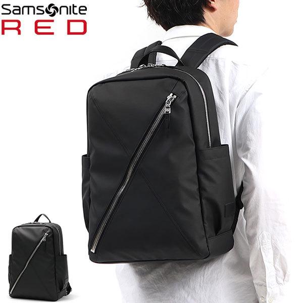 最大41%★5/12限定 正規品2年保証 サムソナイトレッド リュック Samsonite RED ...